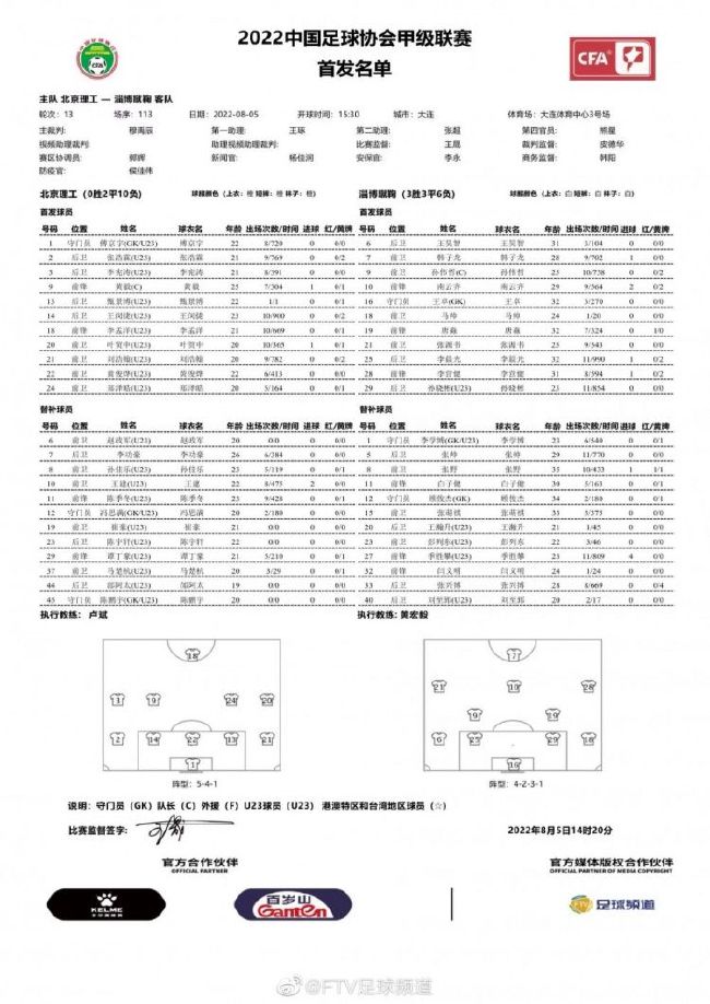 久久vs国产综合色大全